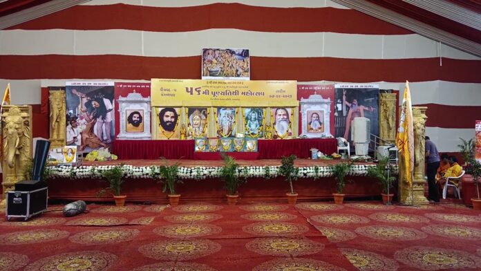 પ્રેમભિક્ષુજી મહારાજની પુણ્યતિથિ નિમિત્તે મહોત્સવનું આયોજન